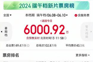 开云全站app官方网站入口下载截图0